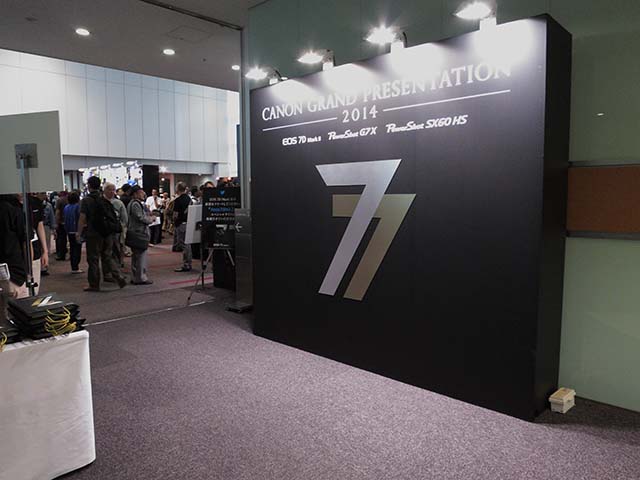 f0174521_015535.jpg