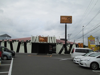 d0140422_21502645.jpg