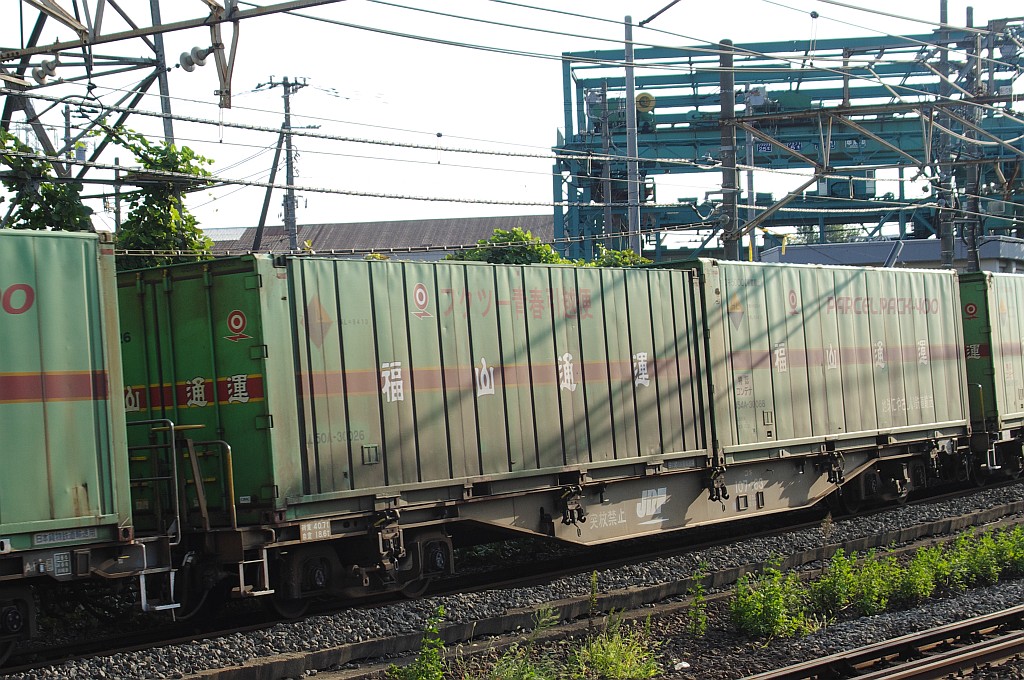 f0203926_185392.jpg