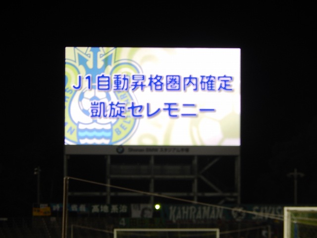 b0000829_94115.jpg