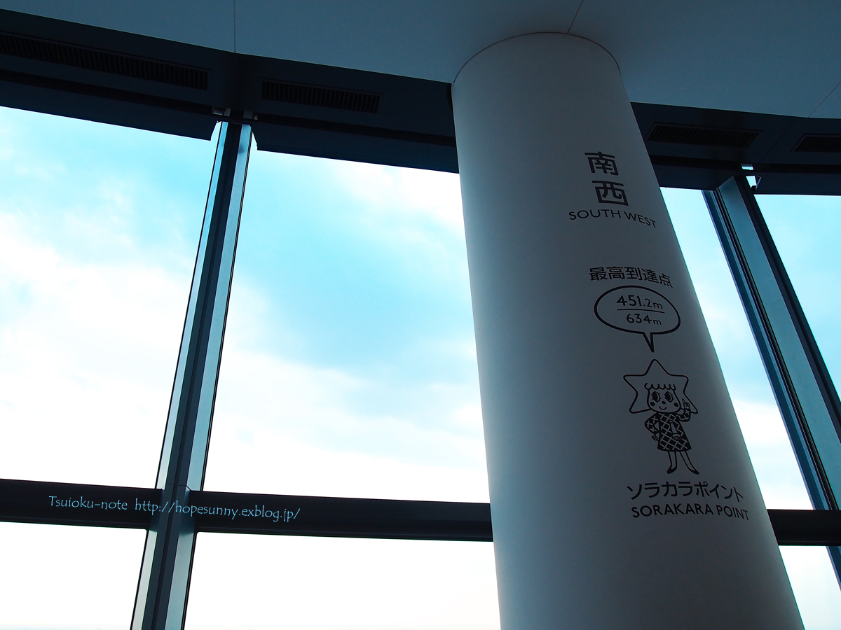 a0253730_0122255.jpg