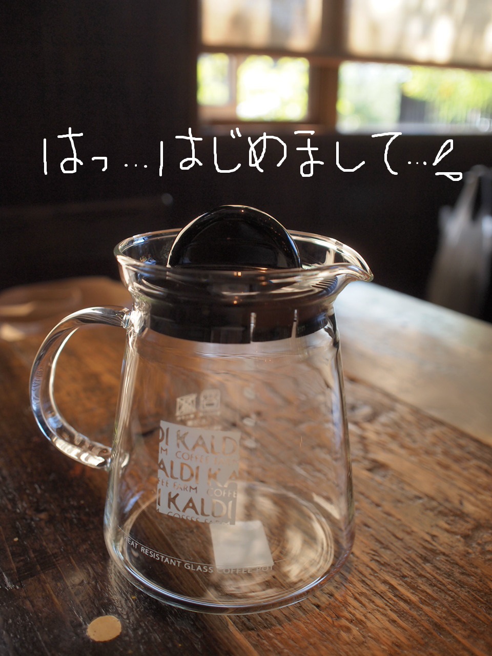 a0299945_07290023.jpg
