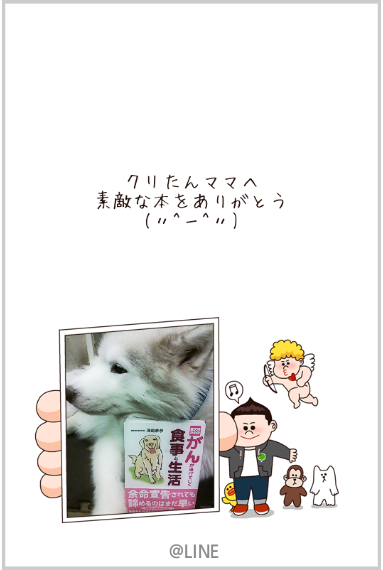 e0121548_2229512.png