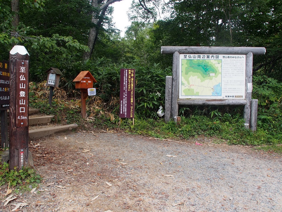 b0335256_22411630.jpg