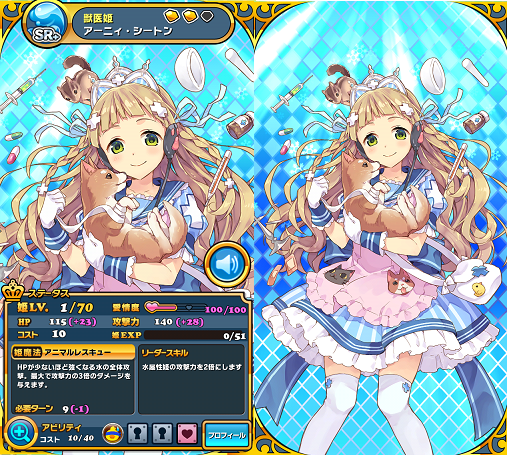 b0083757_21163837.png