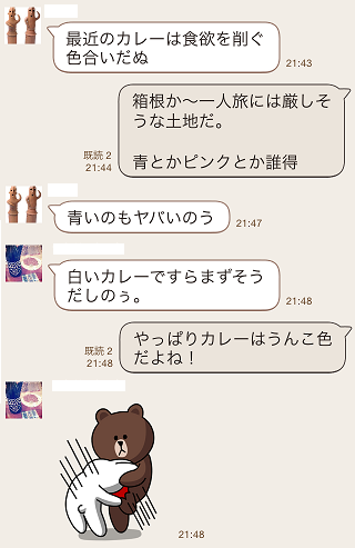 b0083757_21363438.png