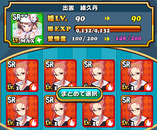 b0083757_21562270.png
