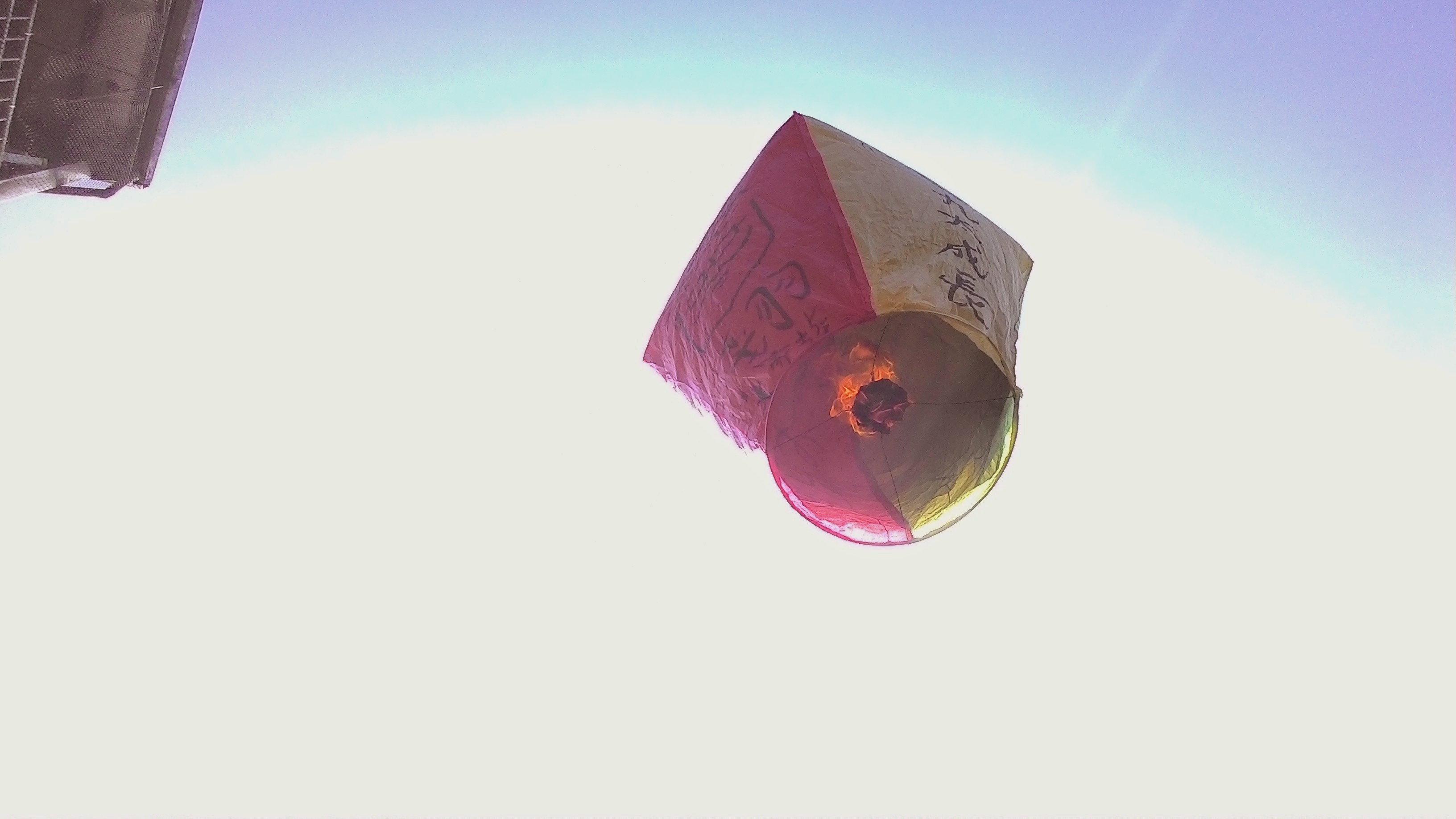 f0201157_01301376.jpg