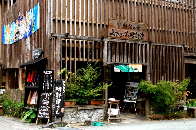d0126577_17512544.jpg