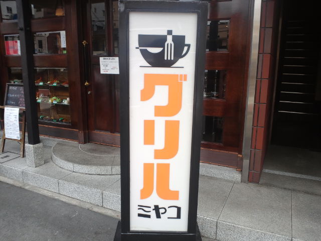 f0051283_1343120.jpg