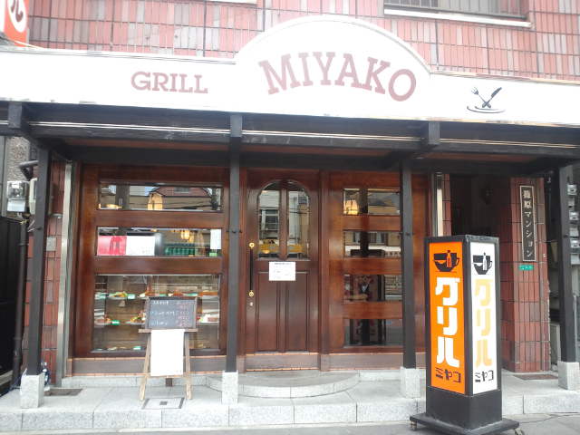 f0051283_1344521.jpg
