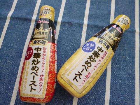 c0310987_12065731.jpg