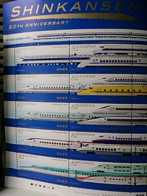 a0216805_932751.jpg