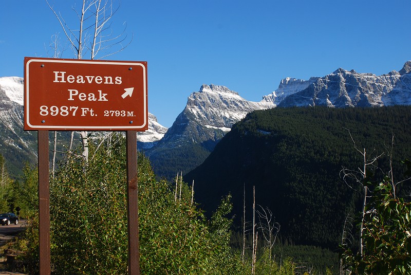 b0021211_11425273.jpg