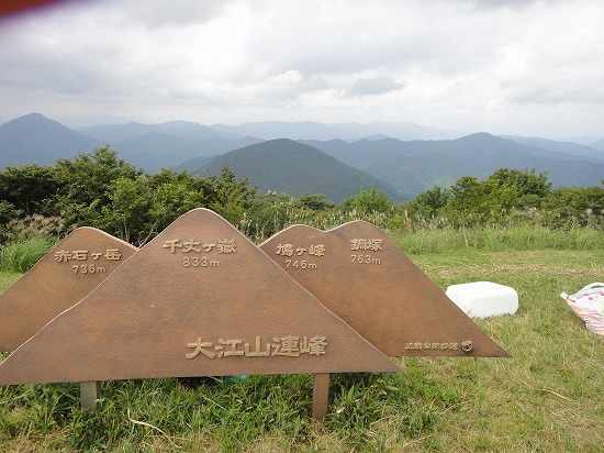 c0337813_0101181.jpg