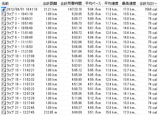 c0337813_16150486.png