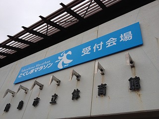 c0337813_16150923.jpg