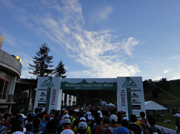 c0337813_710618.jpg