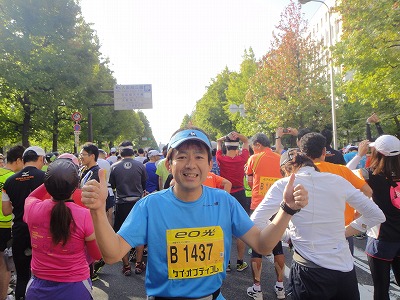 c0337813_711795.jpg