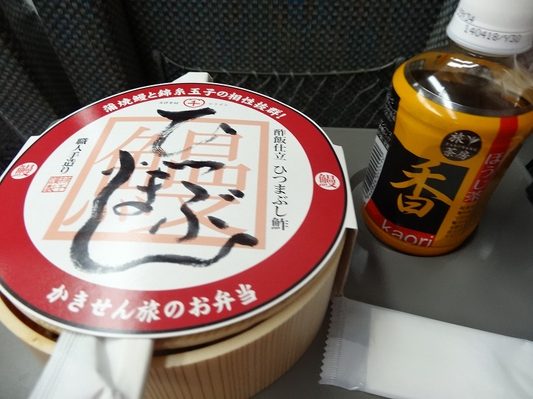 c0337813_8101078.jpg