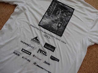 c0337813_8101236.jpg