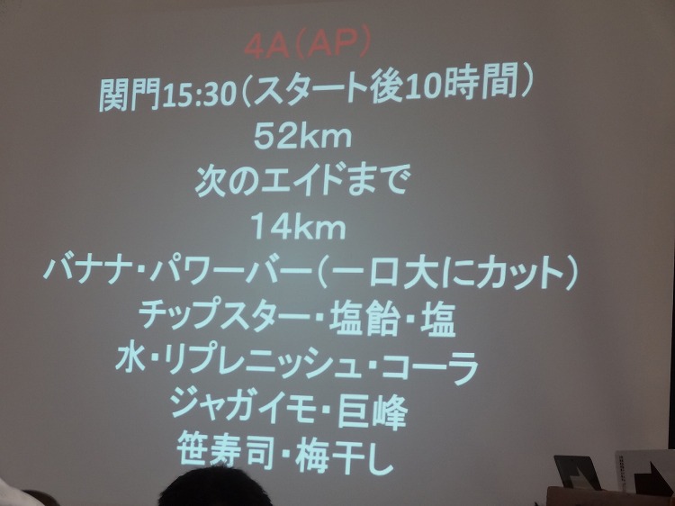 c0337813_81014100.jpg