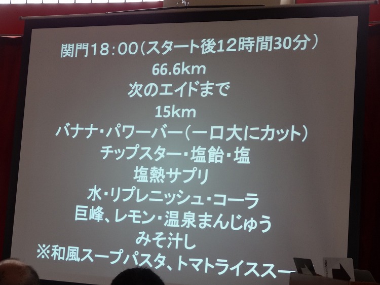 c0337813_8101495.jpg
