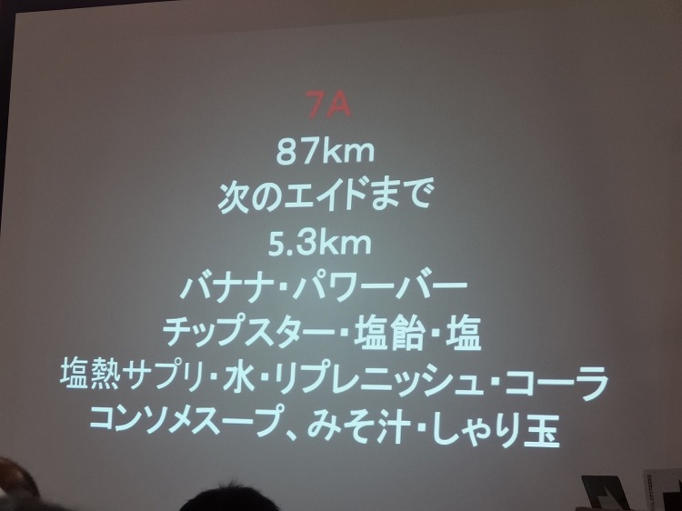 c0337813_810151.jpg