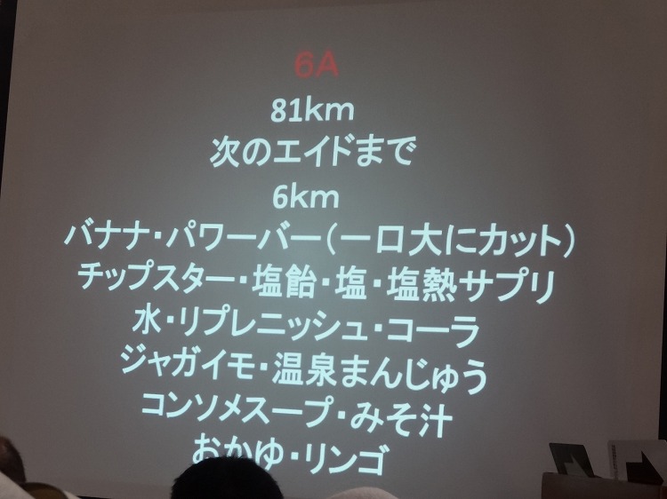 c0337813_8101528.jpg