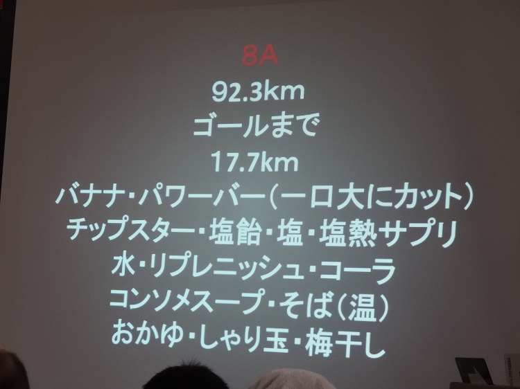 c0337813_8101544.jpg