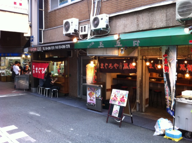 f0128223_1934466.jpg