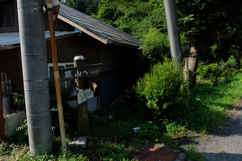 b0281732_11301331.jpg