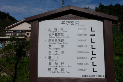 b0281732_11302521.jpg