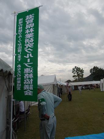a0124543_8535441.jpg