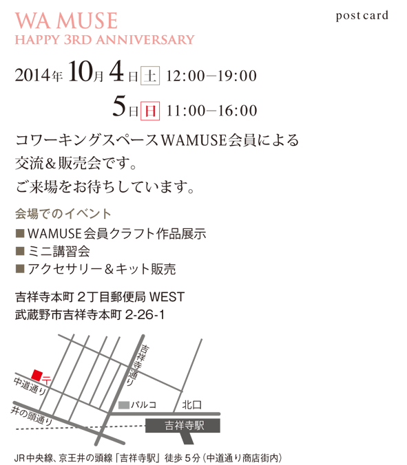 a0254243_8164053.png