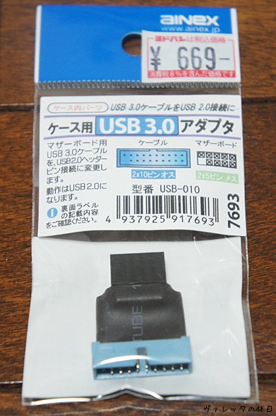 b0002644_2214352.jpg