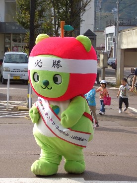 b0218664_1528840.jpg