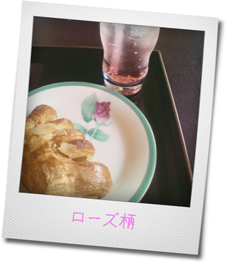 d0099166_15132991.png