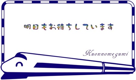 f0214467_9032.jpg