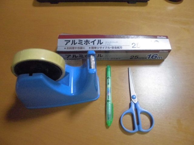 f0318967_20012484.jpg