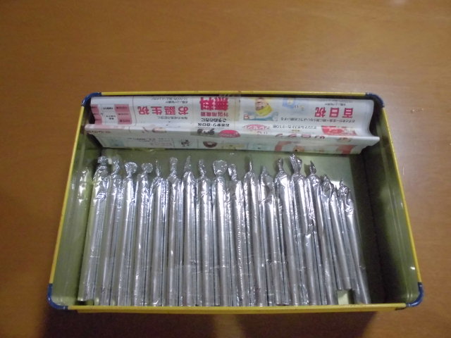 f0318967_20030696.jpg