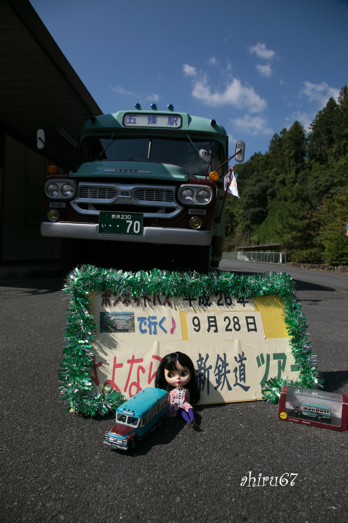 c0153672_21485646.jpg