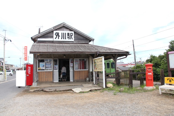 d0187275_19591644.jpg