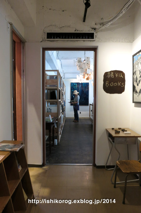 a0223379_081789.jpg