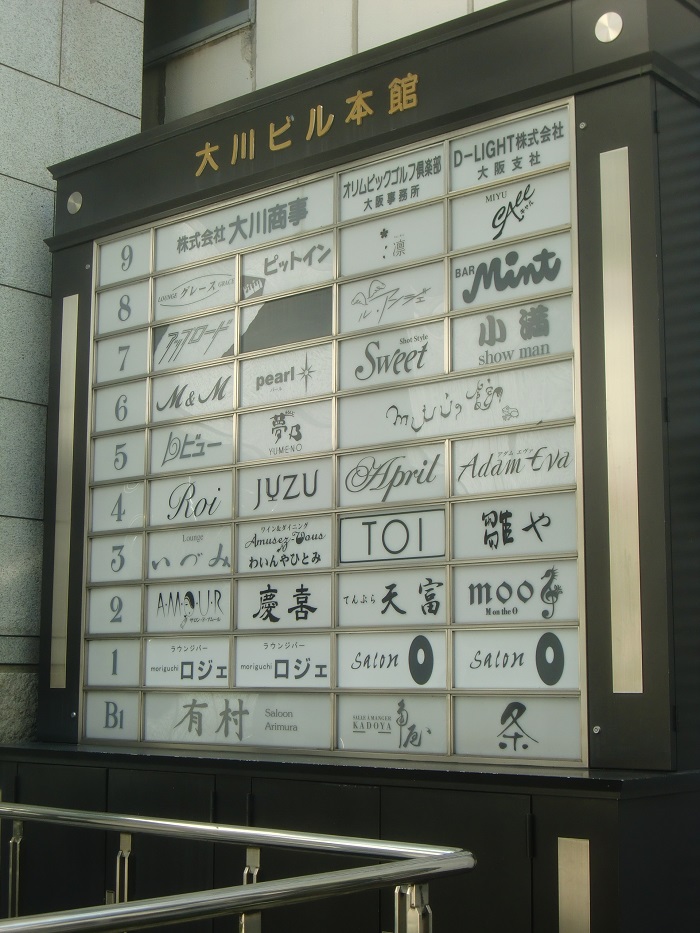 f0238779_10545763.jpg