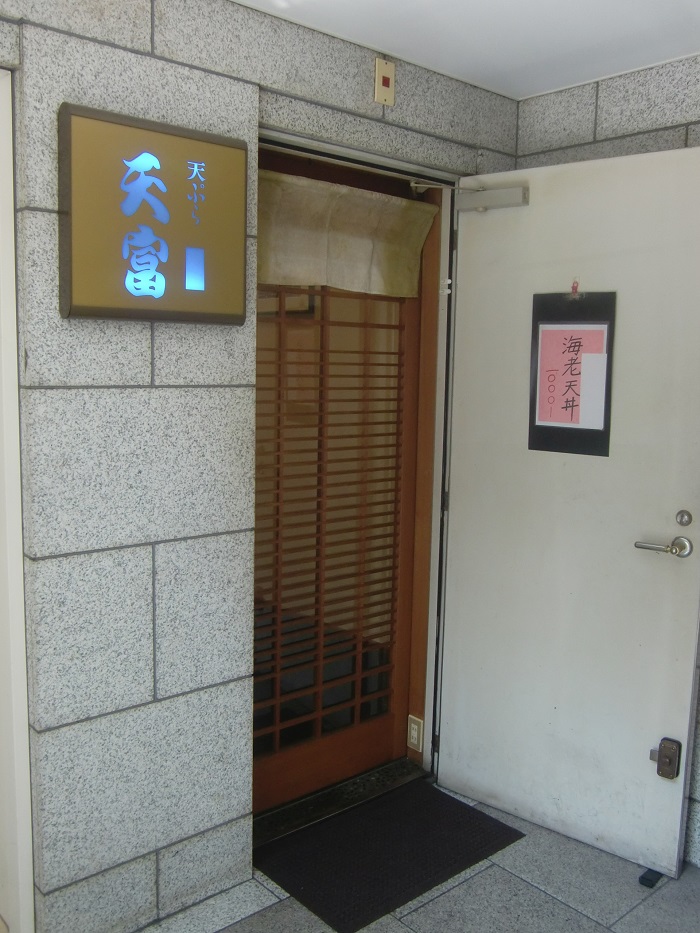 f0238779_10552060.jpg
