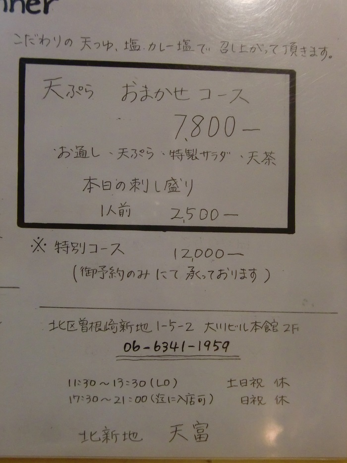 f0238779_10554563.jpg