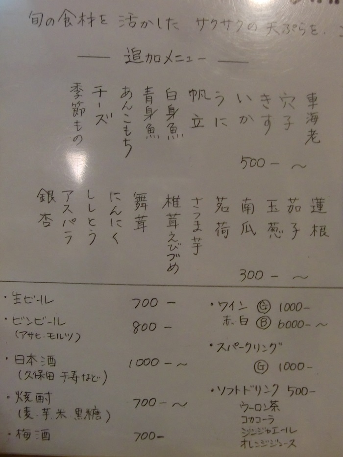 f0238779_10555478.jpg