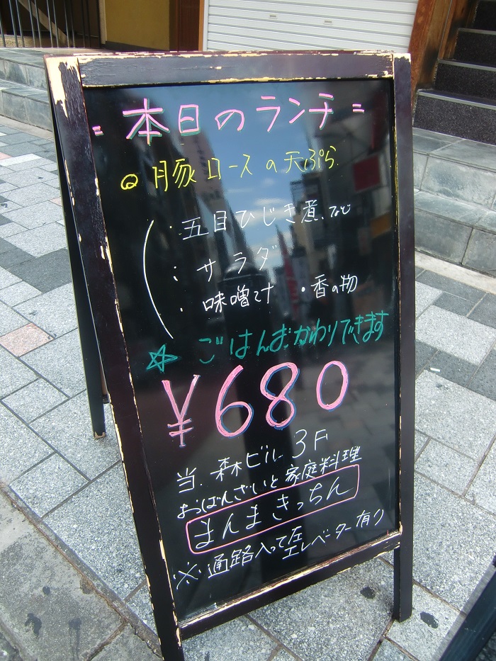 f0238779_10574331.jpg
