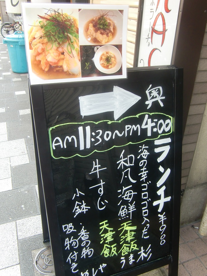 f0238779_10581373.jpg